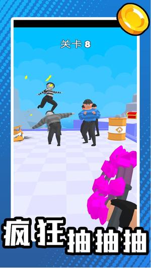 疯狂玩具小兵(2)