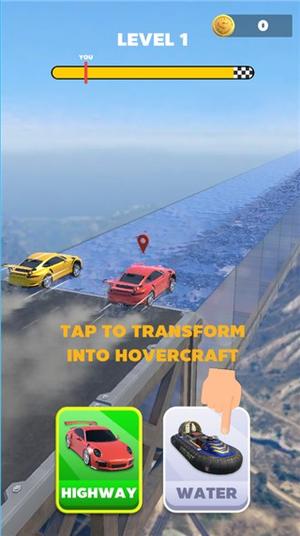 超级汽车改造(3)