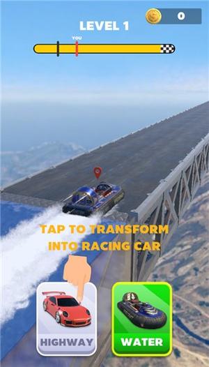 超级汽车改造(1)