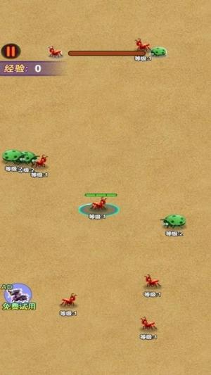 昆虫进化吞噬(2)