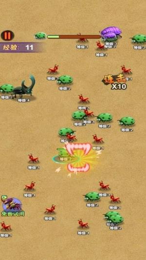 昆虫进化吞噬(1)