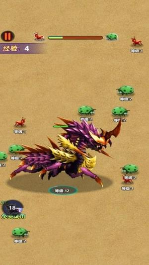 昆虫进化吞噬(3)