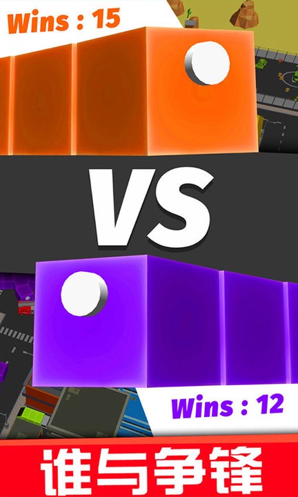 荒野求生之战(2)