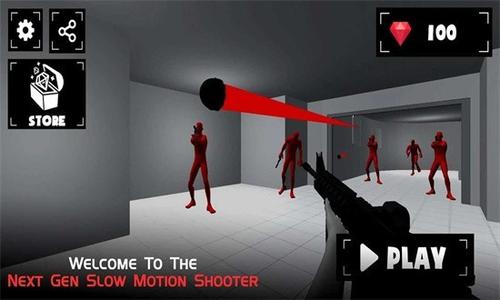 超级慢枪射击(3)