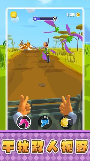 冲吧恐龙勇士(1)