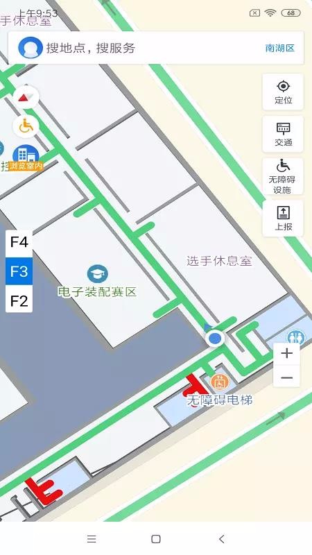嘉兴无障碍地图(5)
