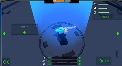 组装机甲战士(4)