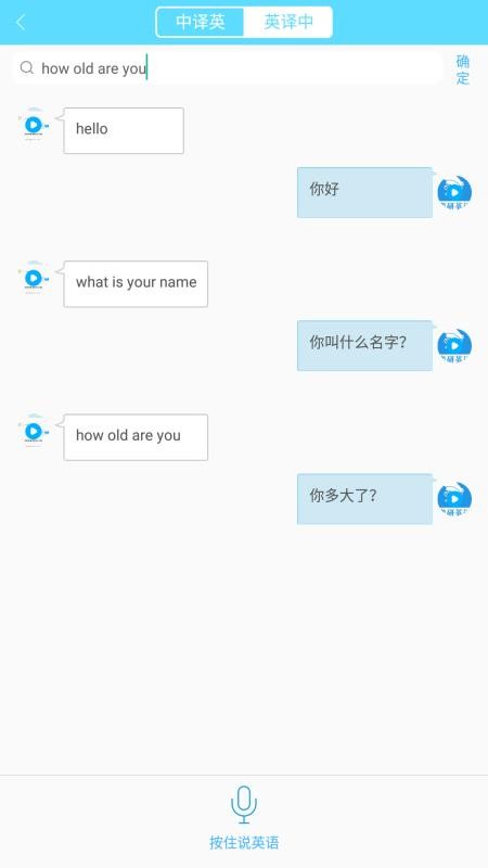 考研英语真题(3)