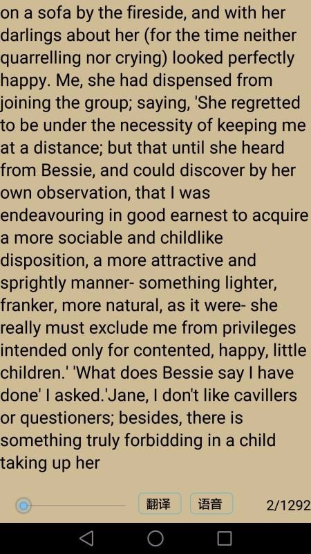 莫邪英文小说(2)