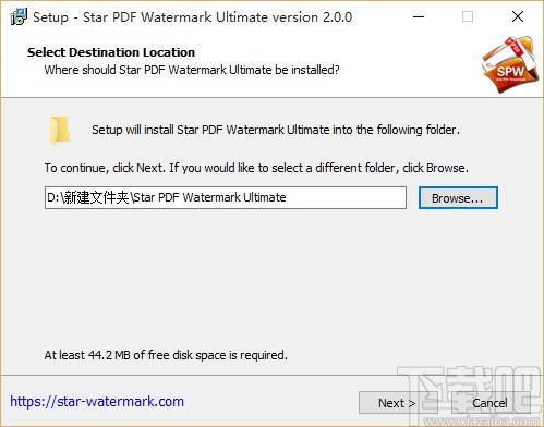 Star PDF Watermark(PDF水印添加软件)