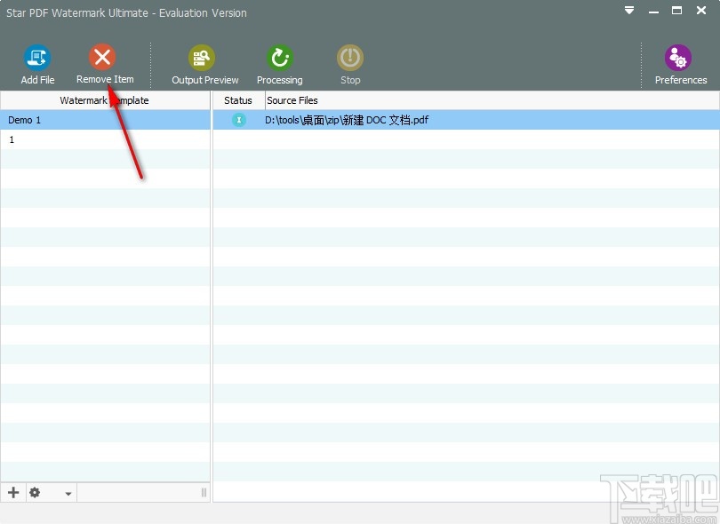 Star PDF Watermark(PDF水印添加软件)