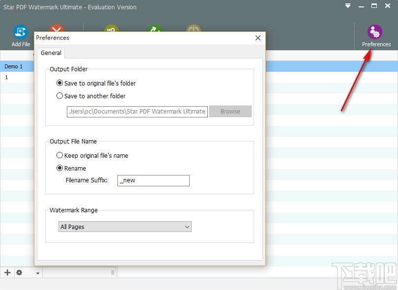 Star PDF Watermark(PDF水印添加软件)