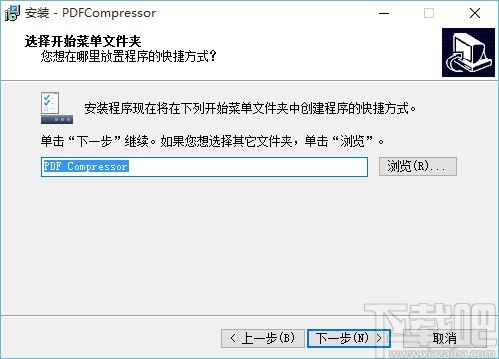 PDF Compressor Pro(PDF文件压缩器)