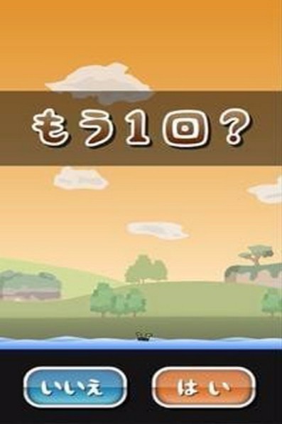 托尼的气垫板(2)