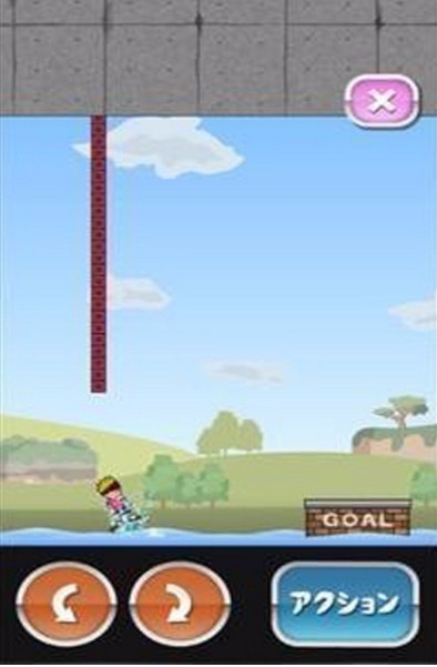 托尼的气垫板(1)