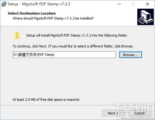 Mgosoft PDF Stamp(PDF添加水印软件)