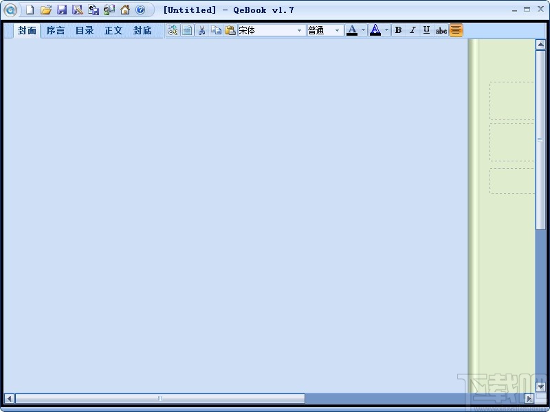 QeBook(电子书制作工具)