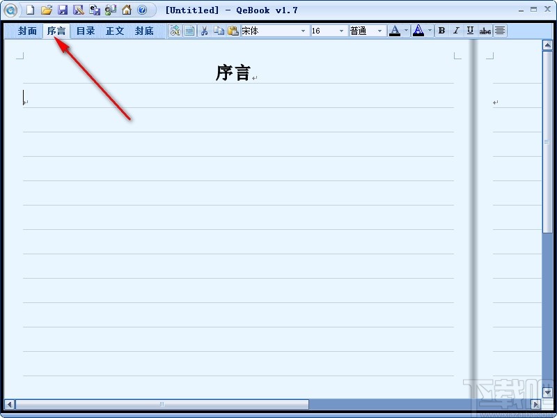 QeBook(电子书制作工具)