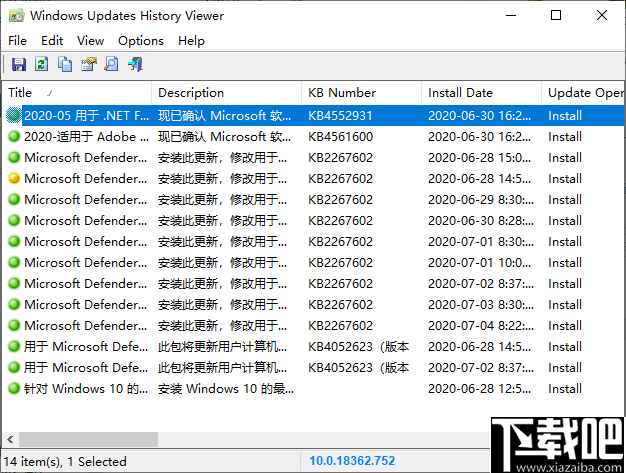 Windows Updates History Viewer