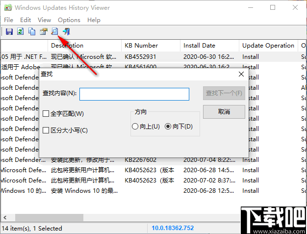 Windows Updates History Viewer