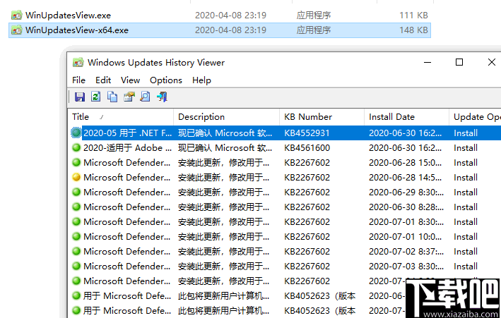 Windows Updates History Viewer