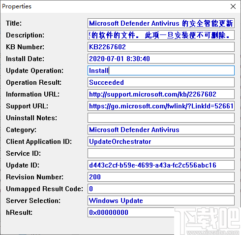 Windows Updates History Viewer