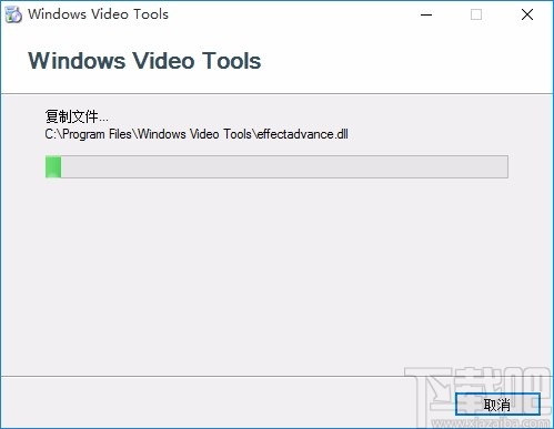 Windows Video Tools(视频编辑工具箱)