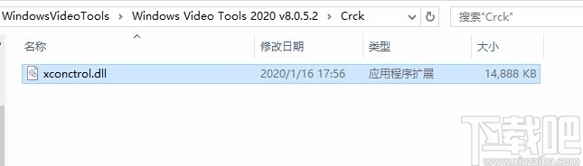 Windows Video Tools(视频编辑工具箱)