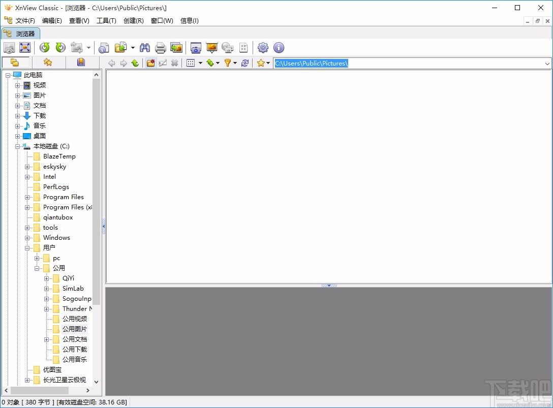 Xnview Full(图像查看软件)
