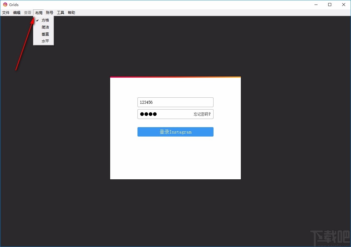 Grids(图片浏览工具)
