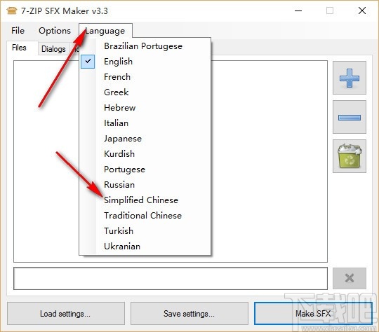 7-ZIP SFX Maker(7z自解压文件生成工具)