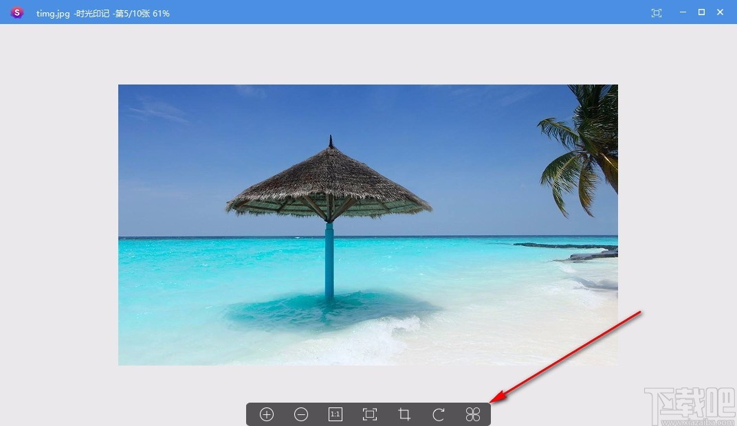时光印记(图片浏览软件)