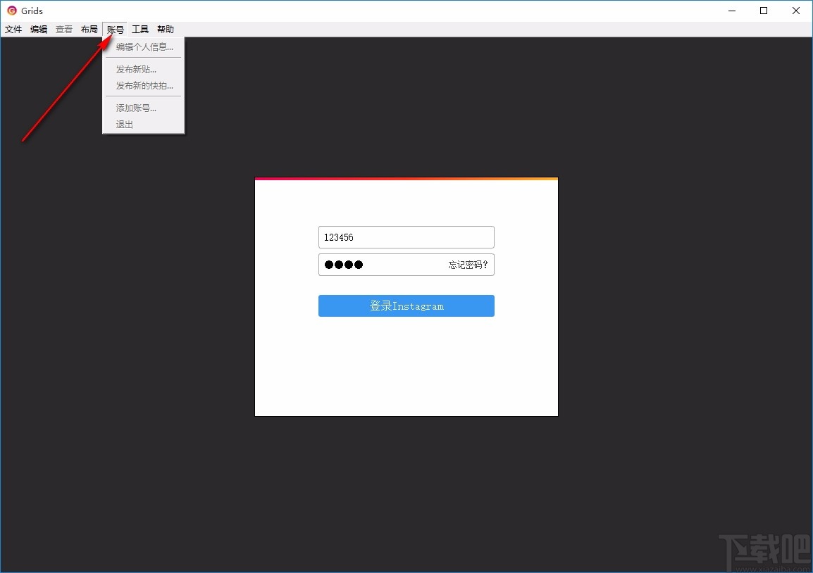 Grids(图片浏览工具)