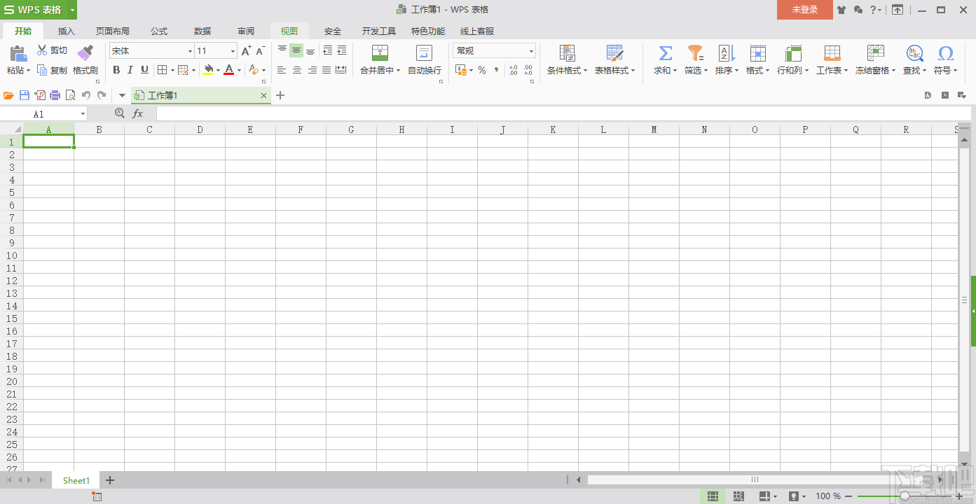 WPS表格铁建专用版