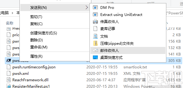 PowerShell(命令行脚本工具)