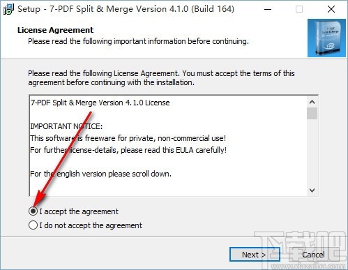 7-PDF Split & Merge(PDF分割合并工具)
