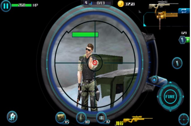 反恐狙杀3D(2)