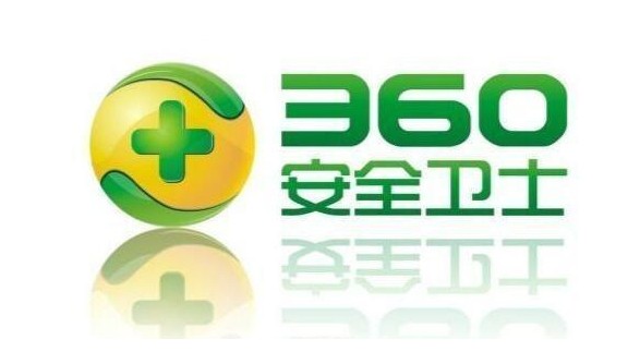 360安全卫士拦截广告的方法步骤