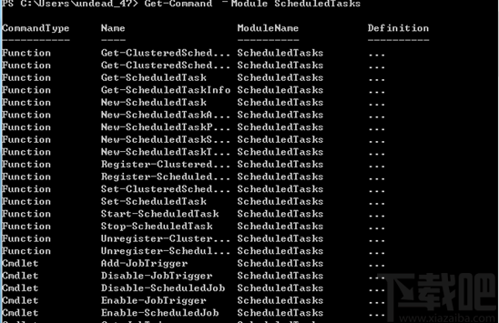 PowerShell(命令行脚本工具)