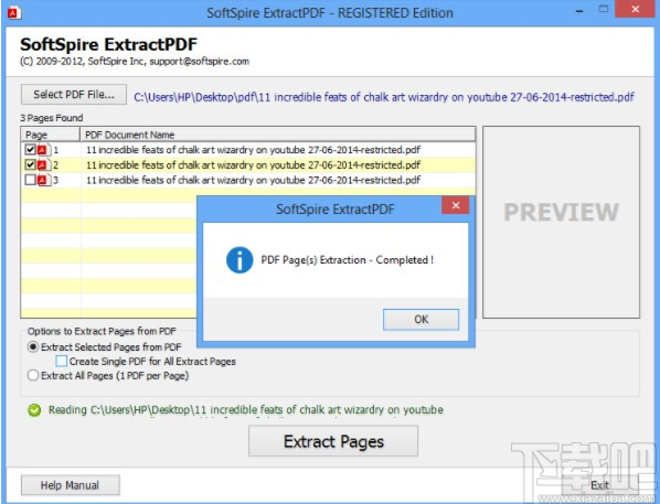 SoftSpire Extractpdf(PDF提取工具)
