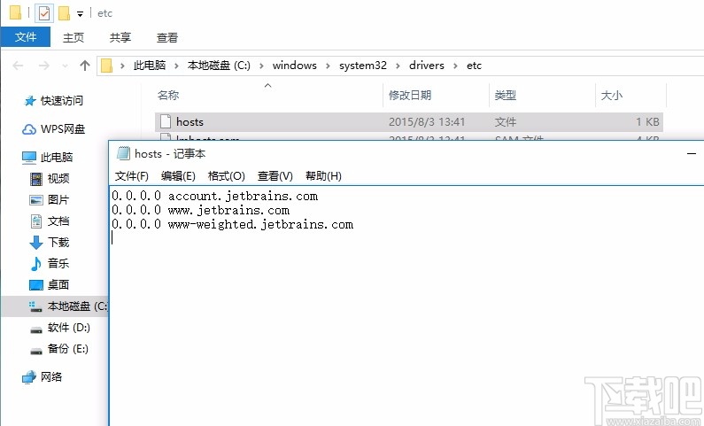 JetBrains DataGrip(数据库管理工具)
