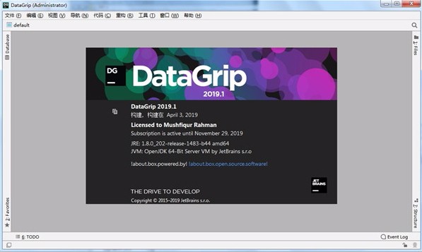 JetBrains DataGrip(数据库管理工具)