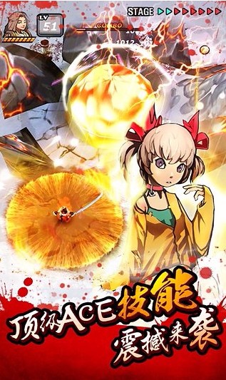 亡灵杀手夏侯惇(2)