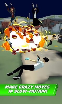 跳起来就是一枪