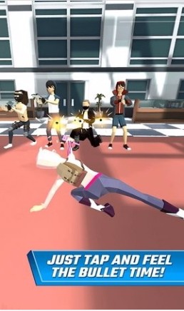 跳起来就是一枪