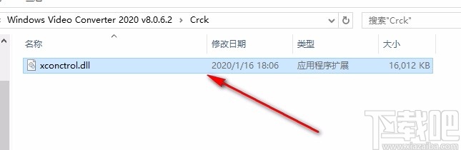 Windows Video Converter(视频转换软件)