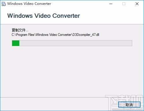 Windows Video Converter(视频转换软件)