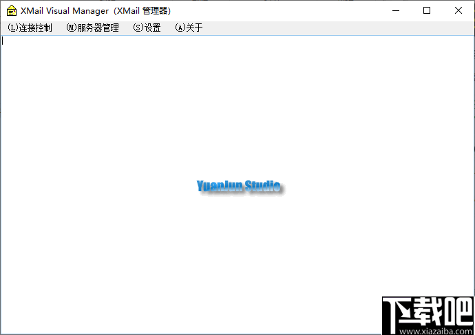 XMail Visual Manager(可视化邮箱服务器管理工具)