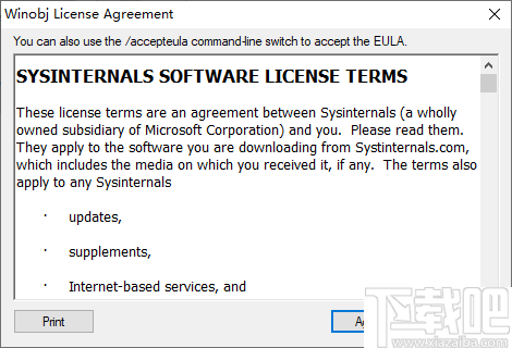 Winobj(windows核心编程程序)