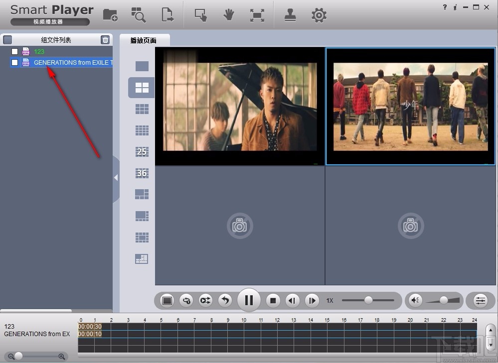 Smart Player(大华播放器)